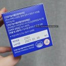 주식회사 보탬37