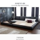 패밀리파워