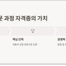 믿음자동차정비 이미지