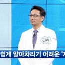 민트병원 이미지