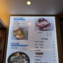 완도산회 특급포차 가락본점 | 서울 가락시장 방어맛집 완도산회 특급포차 가락본점, 가격 합리적