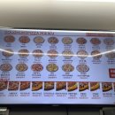 도우라이크피자 금천점 이미지