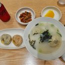 옛날수제손만두찐빵전문점 이미지