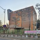 마송중앙초등학교 네이버블로그