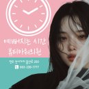 서울숲정신건강의학과의원 네이버블로그
