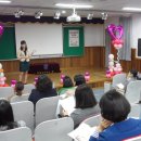 용강초등학교 이미지