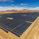 남미태양광발전소 이미지