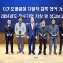 대기 이미지