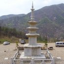 상주 북장사 목조삼전패 | 상주 북장사(北 長 寺)