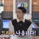 포맨당구장