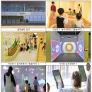 체육공원로 이미지