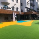 나무와아이들유치원 이미지