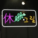 (주)파워캠프 이미지