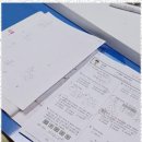 유쌤수학학원