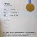 이원카센타 | 일산 스포티지 더 볼트 언더코팅!! 이런 언더코팅 써비스나 돈주고 하지 마세요 ㅜㅜ 제가 화가남니다