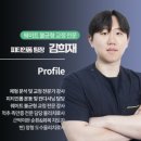 피티인폼센터 | 역삼PT 피티인폼에서 물리치료사 출신 트레이너쌤에게 PT 수업 받아본 후기