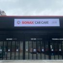 소낙스 카케어 의정부호원점 이미지