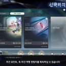 주식회사 넷토스 인벤