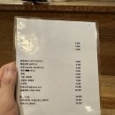 로바다야끼진원 이미지