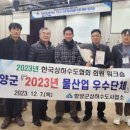 상하수도사업소 이미지