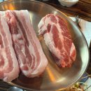 남원지리산흑돼지삼겹살깜돈 | [남원] 남원 흑돼지 삼겹살 맛집 ㅣ 고원