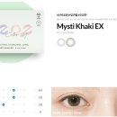 안경본데이 안경원 이미지