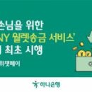 더편해