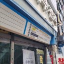 세븐일레븐 산본점 이미지