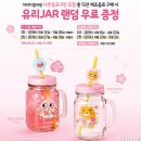 블러썸커피