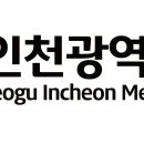 경서약국 | 인천시 서구 동물약국 정보, 리스트