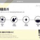 럽미비