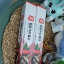 롯데마트 오늘좋은 캡슐커피 룽고 구매후기