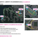 춘천호반 이미지