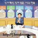㈜태*** 브레이크뉴스