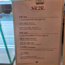 시랑이랑 | 기장 오션뷰 카페 시랑이랑 대형카페 후기