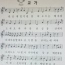 전주풍남초등학교 이미지