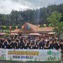 우림태권도장 이미지