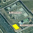 대림동산공인중개사사무소 | 안성시, 하수처리시설 증설·신설 추진불당 공공하수처리시설 증설·금광호수 공공하수처리시설 신설