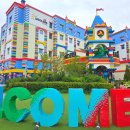 월송길 | 춘천 레고랜드 근처 숙소 추천 월송리캠프 글램핑 카라반 이용 후기