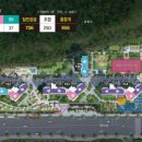 롯데캐슬세탁소 이미지