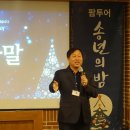 팜투어 - 영등포구 선유로 146 | 팜투어