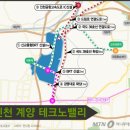 박촌메디스의원 이미지
