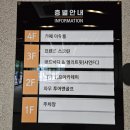 와우투어앤골프 - 양산시 서들로 134 | 와우투어앤골프
