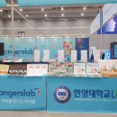 유메이커스 이미지