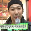 상의매정
