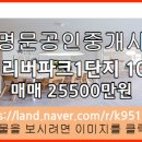 151.월드메르디앙_2 이미지