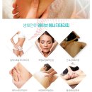 알파테라피