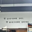 대림동꽃돼지 | 대림동꽃돼지 삼겹살 고기맛집 추천이유