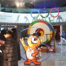 평창동계올림픽 특별전, 올림픽공원 서울올림픽기념관에서 이미지