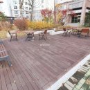 더랜드공인중개사사무소 이미지